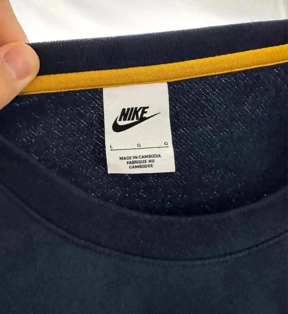 💎 Sweat Nike Portugal - Bleu Vert Rouge - Taille L - Édition Spéciale - Logo Brodé 💎