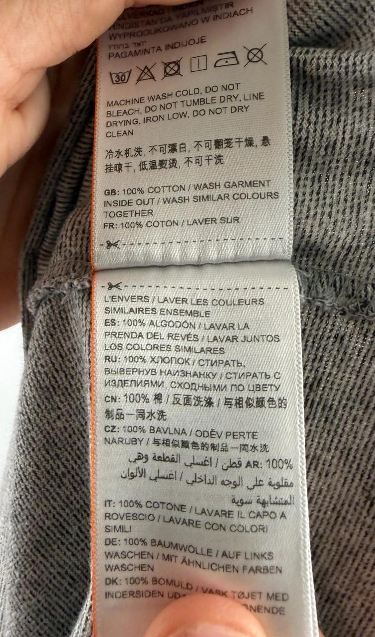 Polo Superdry - XL