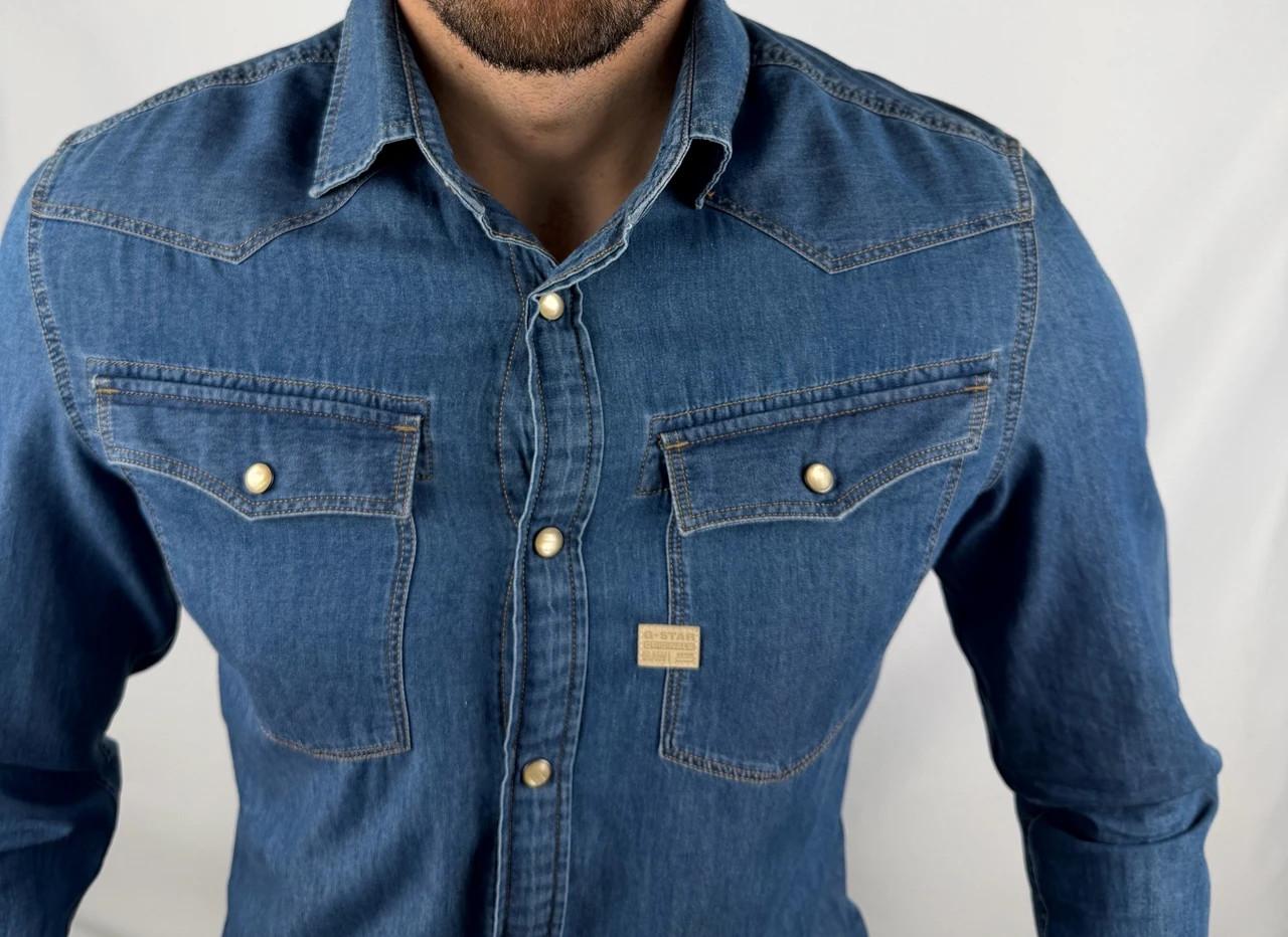 Chemise en jean G-star - S