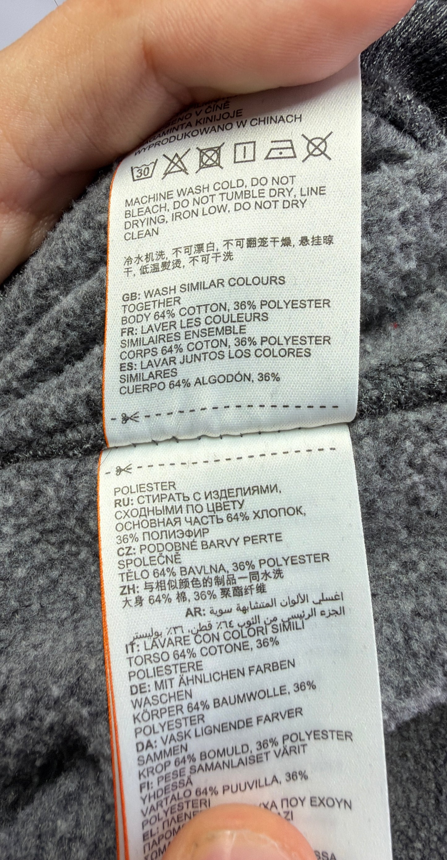 Sweat à Capuche Superdry - L