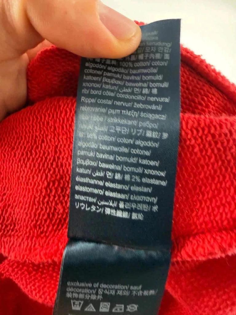 Sweat à Capuche Tommy Jeans Rouge - L