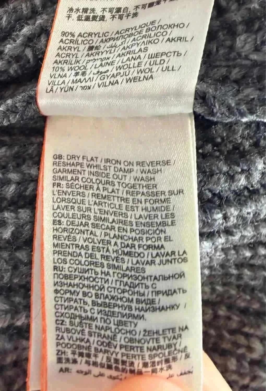 Pull Superdry - S