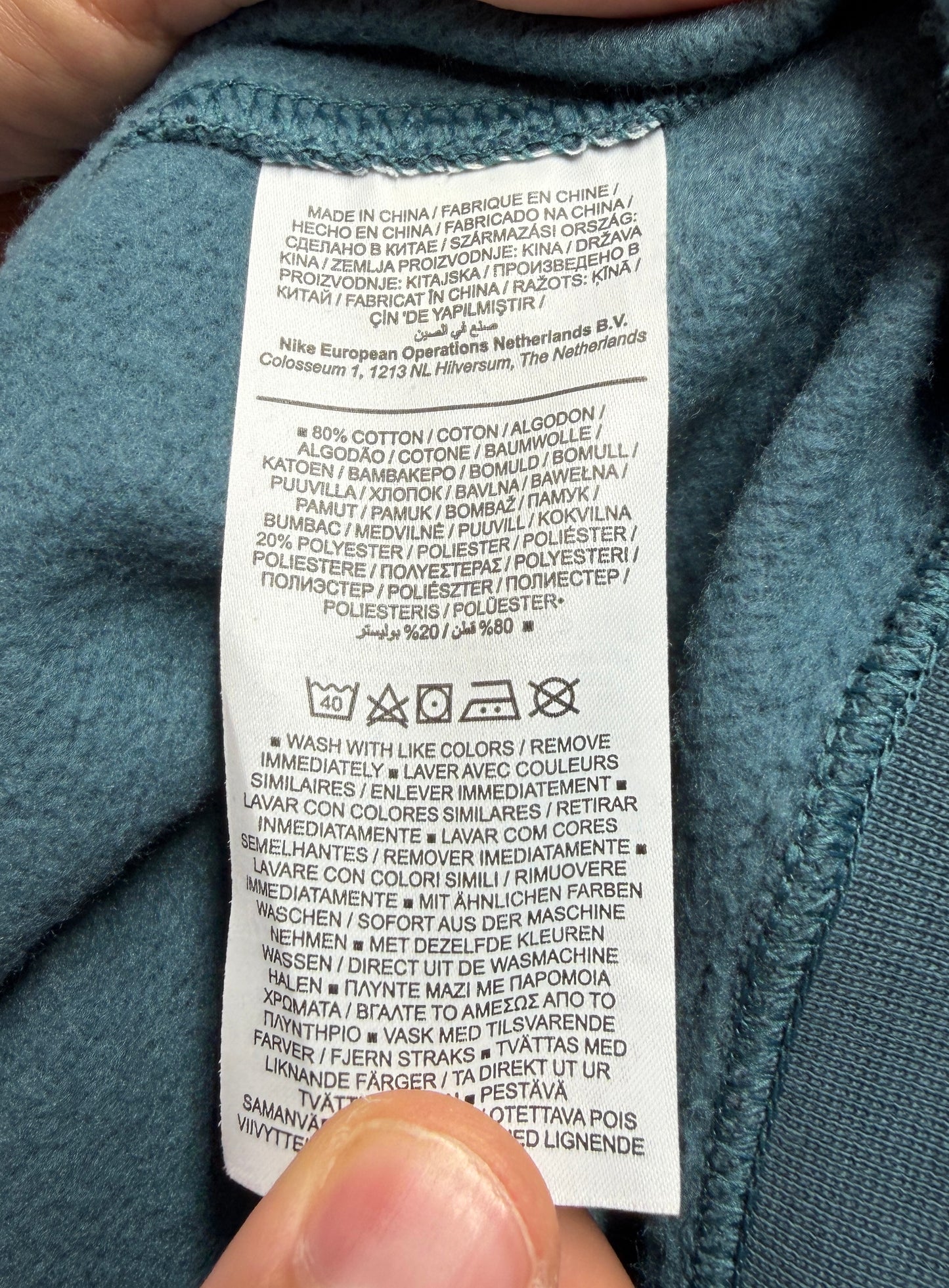 Pull Nike - XS