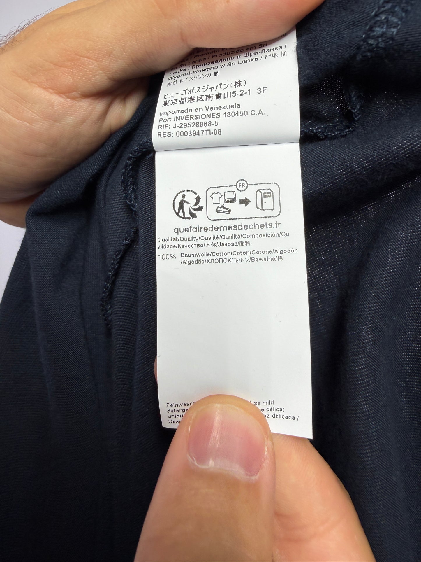 Tee Shirt Hugo Boss - S