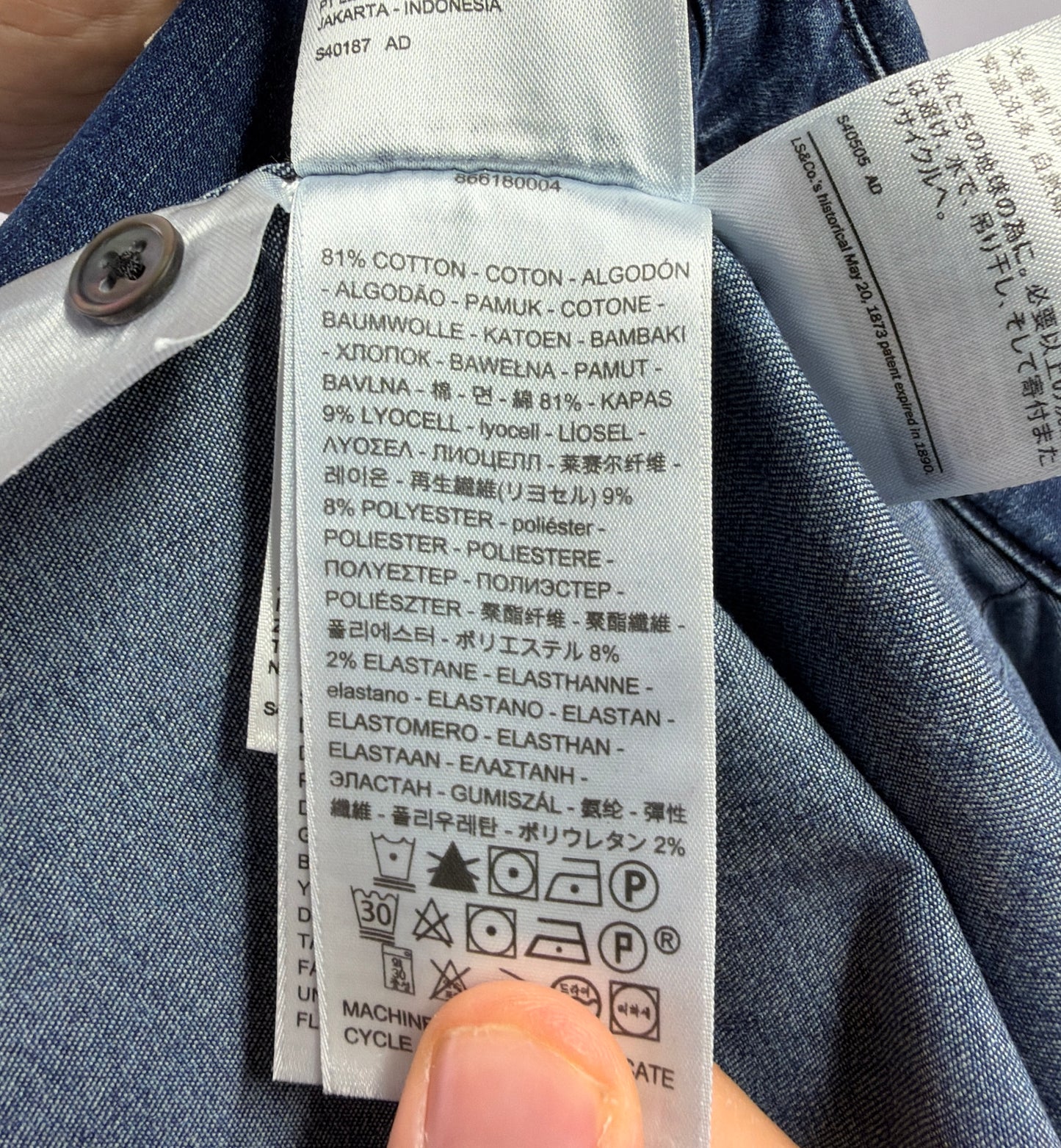 Chemise en Jean Levi’s - S