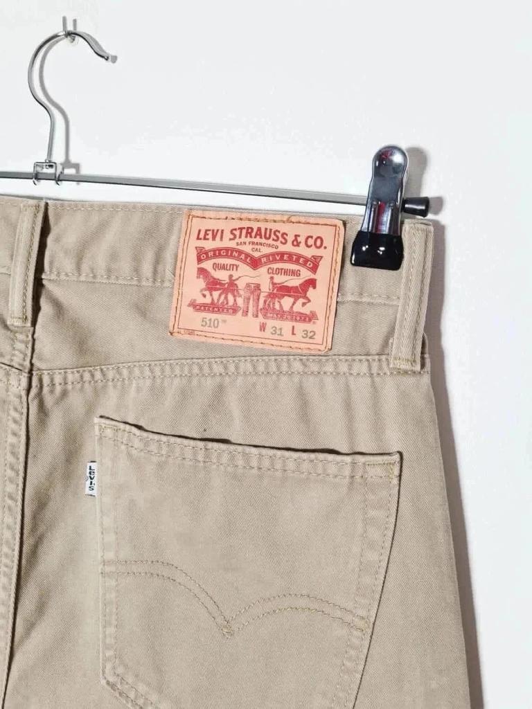 💎 Jean Levi’s 510 Skinny Beige W31 L32 - 100% Coton 💎