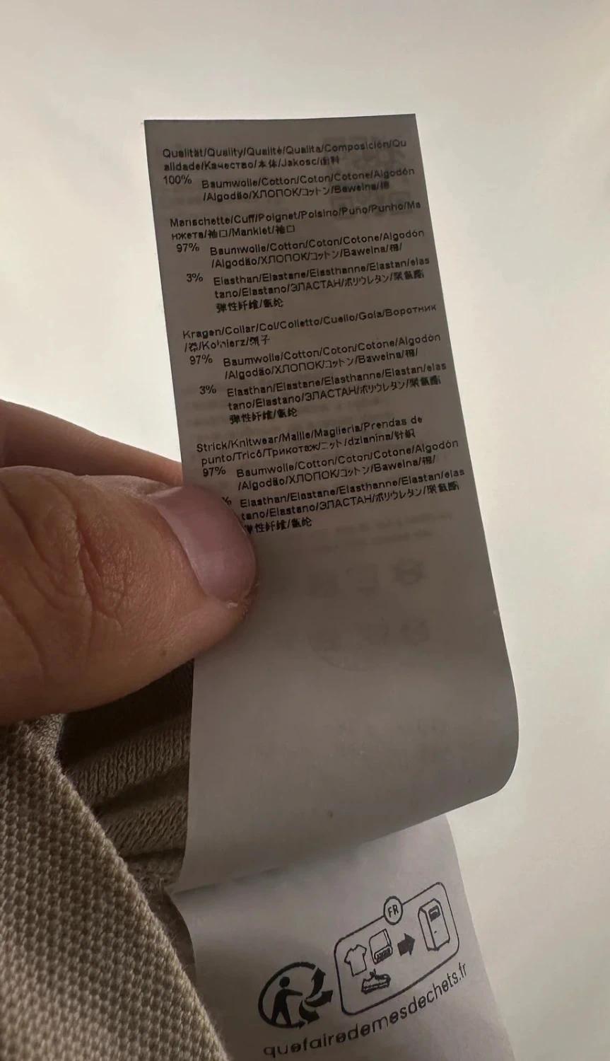 Polo Hugo Boss Beige - XL