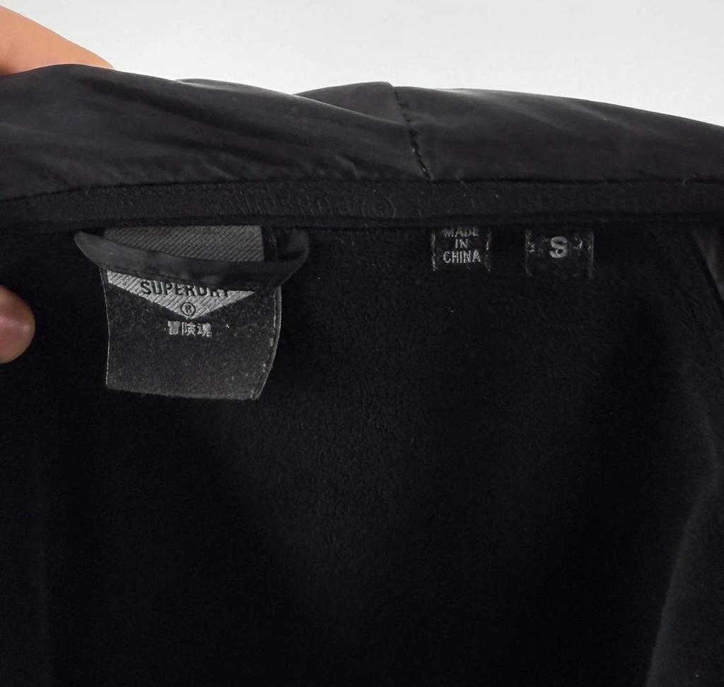 Giacca Superdry Cachi - S