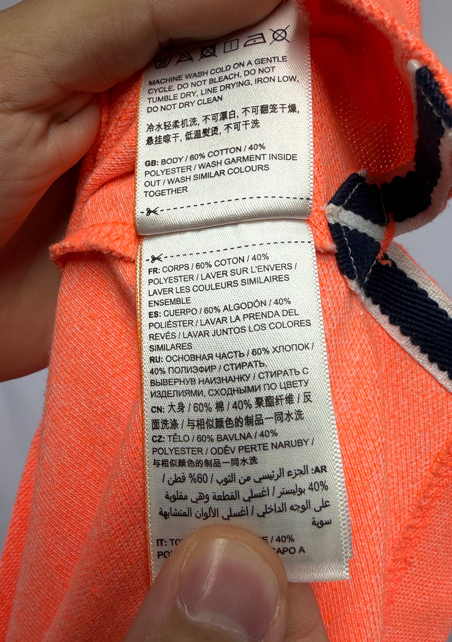 Polo Superdry - S