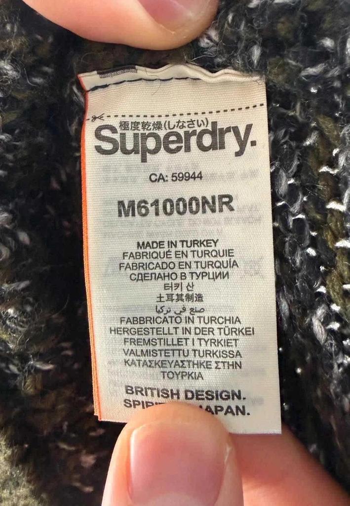 Pull Superdry Kaki - M
