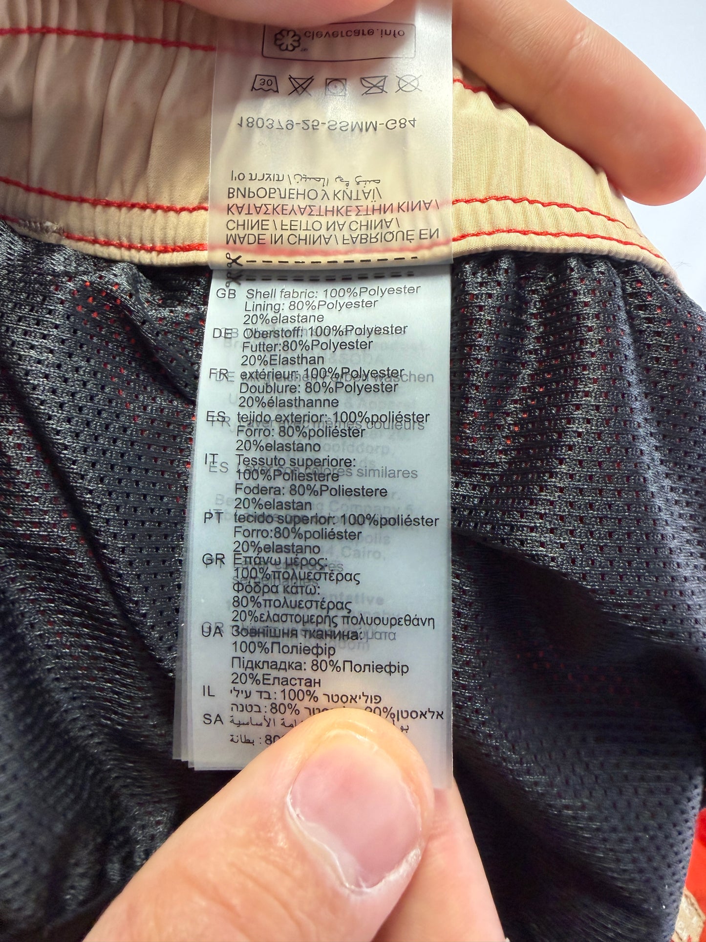 Short de bain Scotch & Soda - S