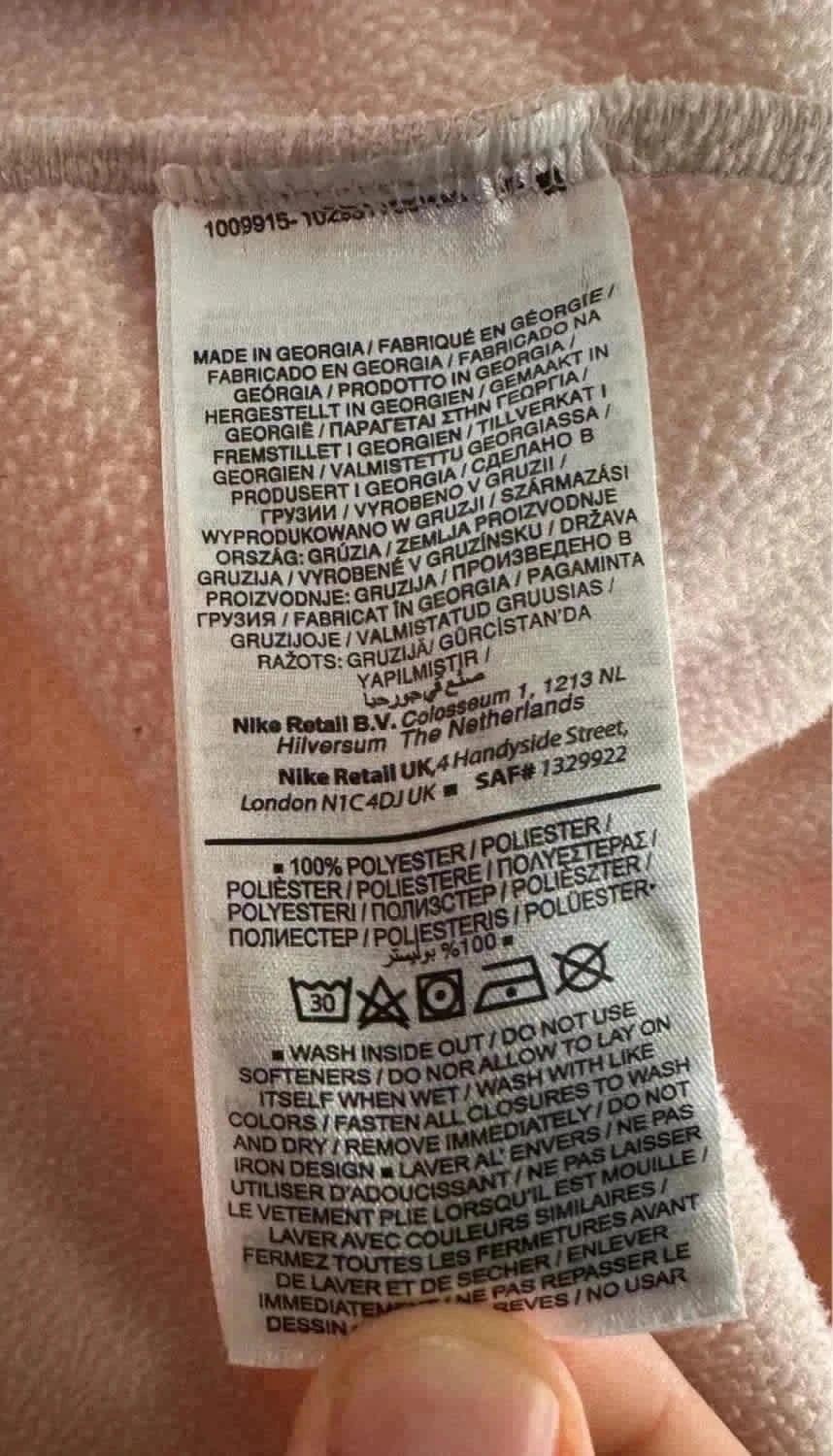Sweat à Capuche Nike - M