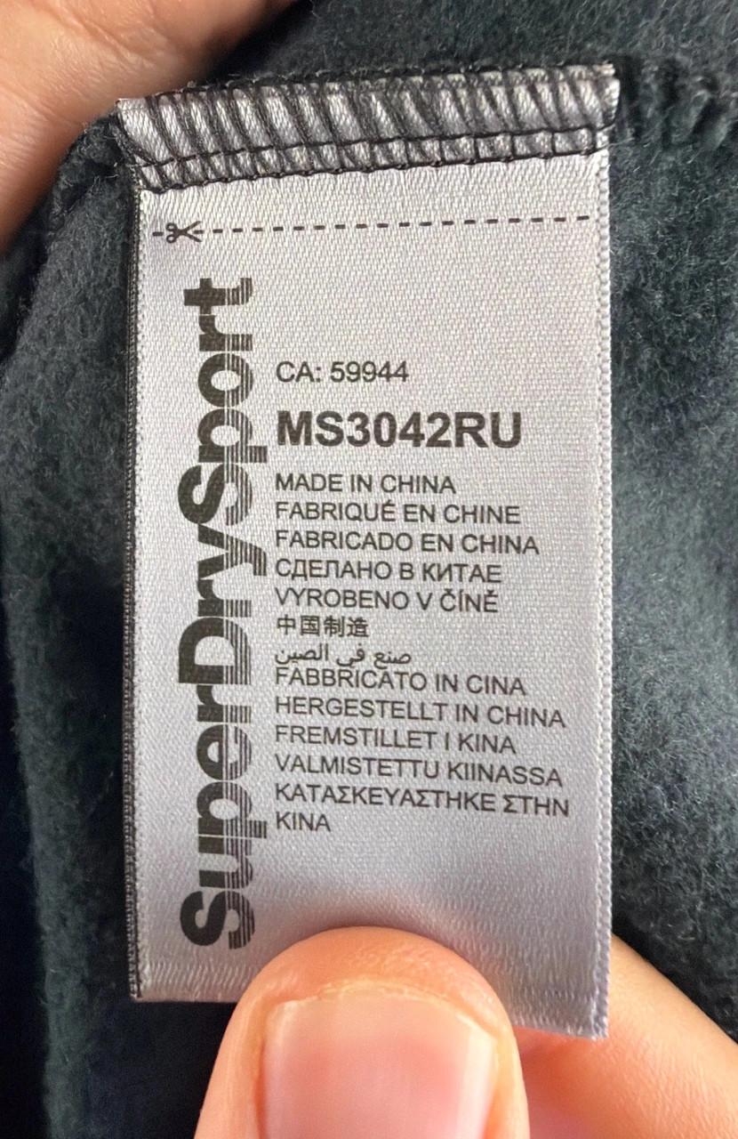 Sweat Superdry - XS